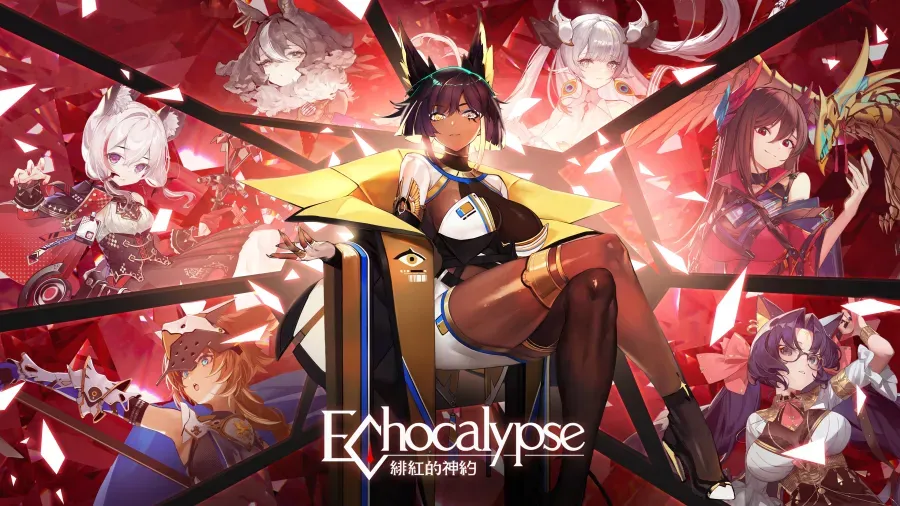 Echocalypse Codes (May 2026)
