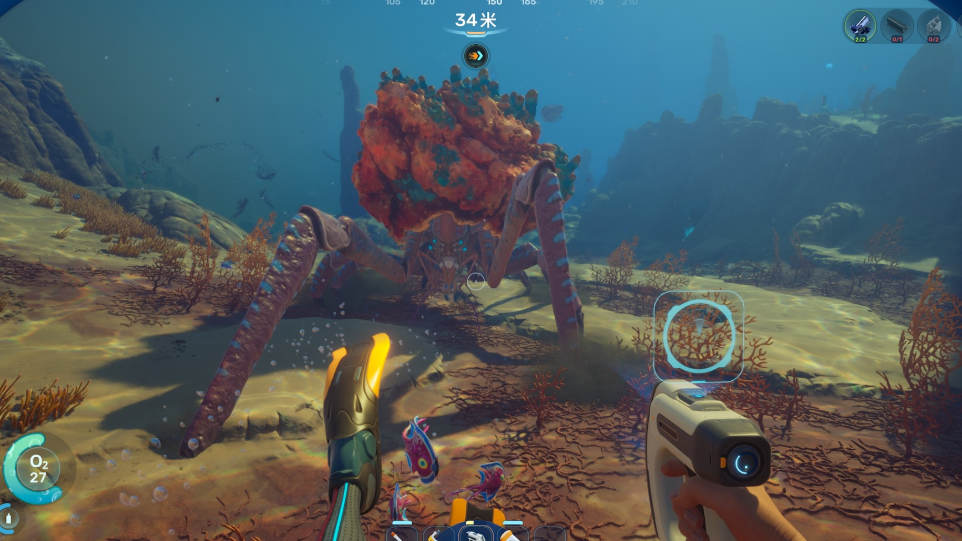 How to make Strontium in Subnautica 2