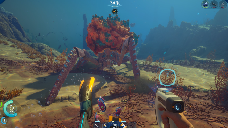Subnautica 2 Tadpole Haul Chassis fragment locations