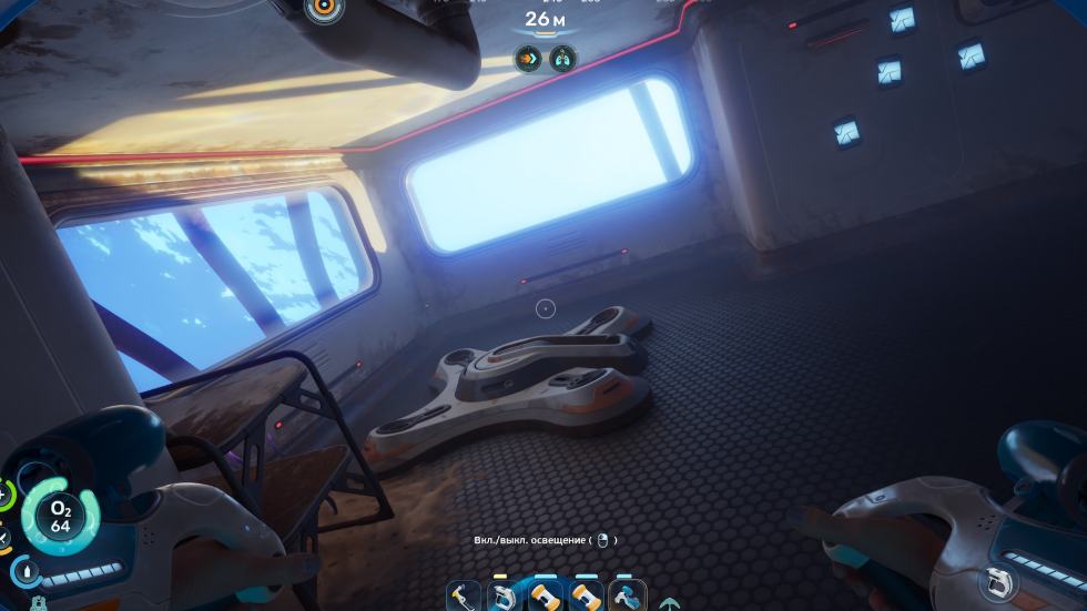 Subnautica 2: How to Destroy Bloom Cankers With the Sonic Resonator