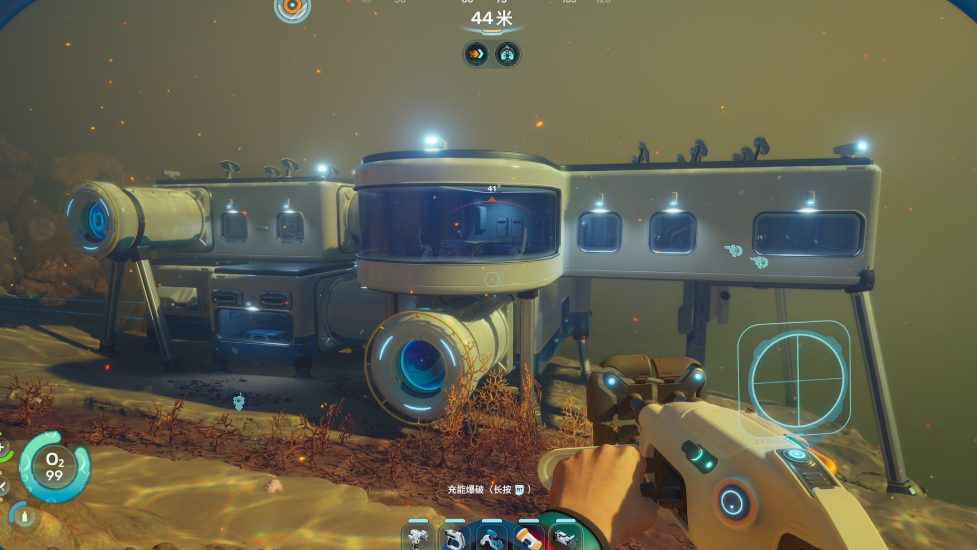 Axum Bacterial Culture location in Subnautica 2