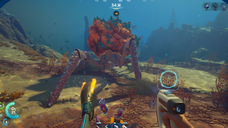 Tailings Village in Subnautica 2: Location, loot, and creatures