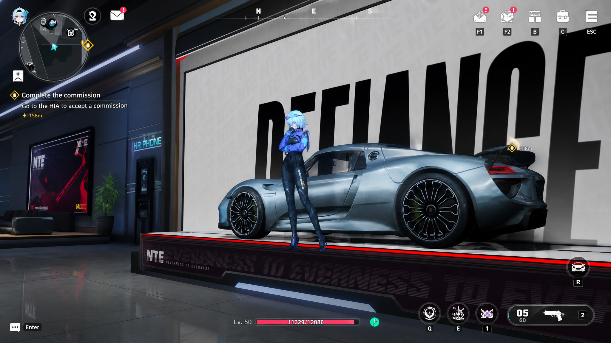 NTE Porsche collab car