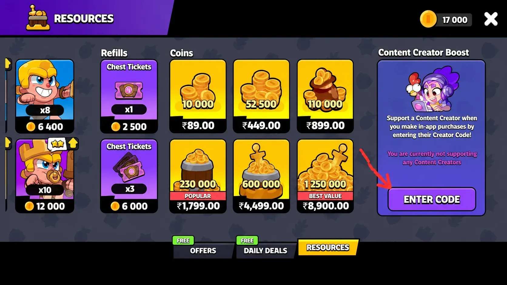 Enter creator code in the Squad Busters shop Enter creator code
