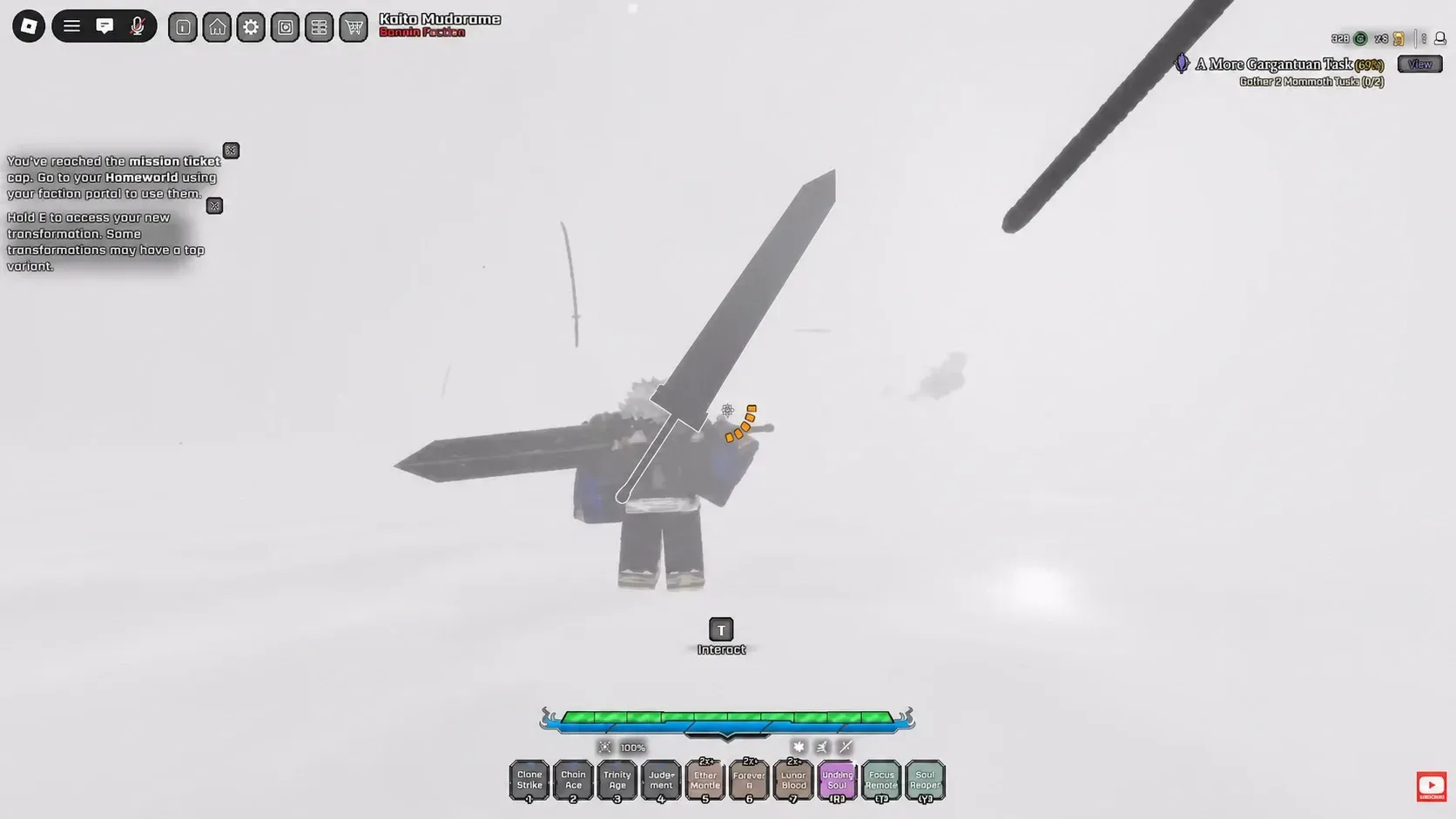 image showing the weapon silhouettes in VV Ultimatum
