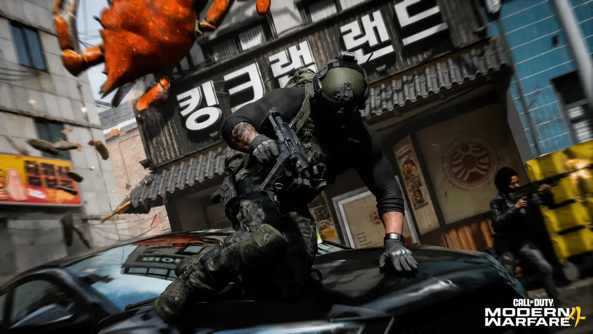Sliding in Call of Duty Modern Warfare 4 Multiplayer