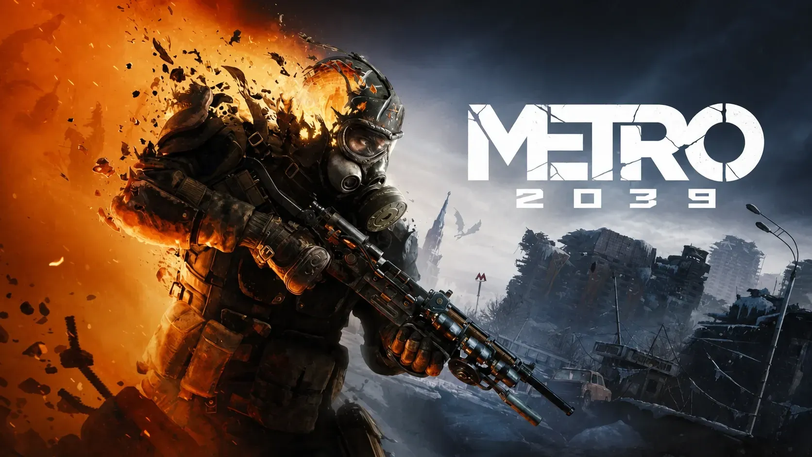 Metro 2039