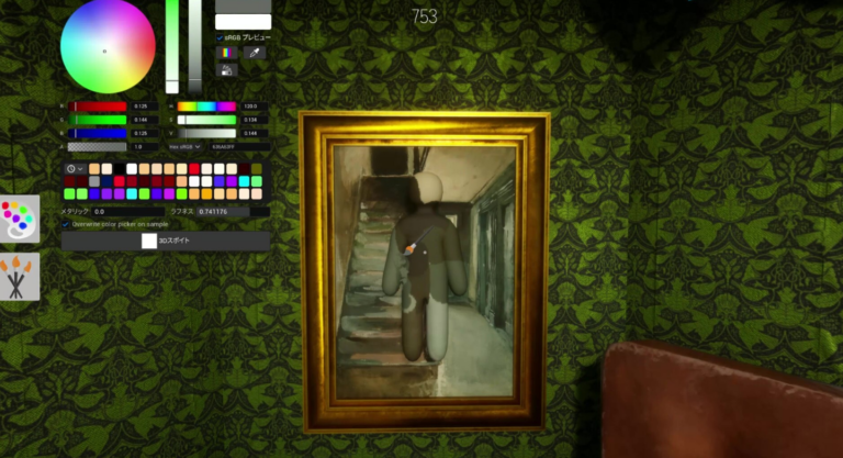 MECCHA CHAMELEON Download Size and Storage Check (PC)