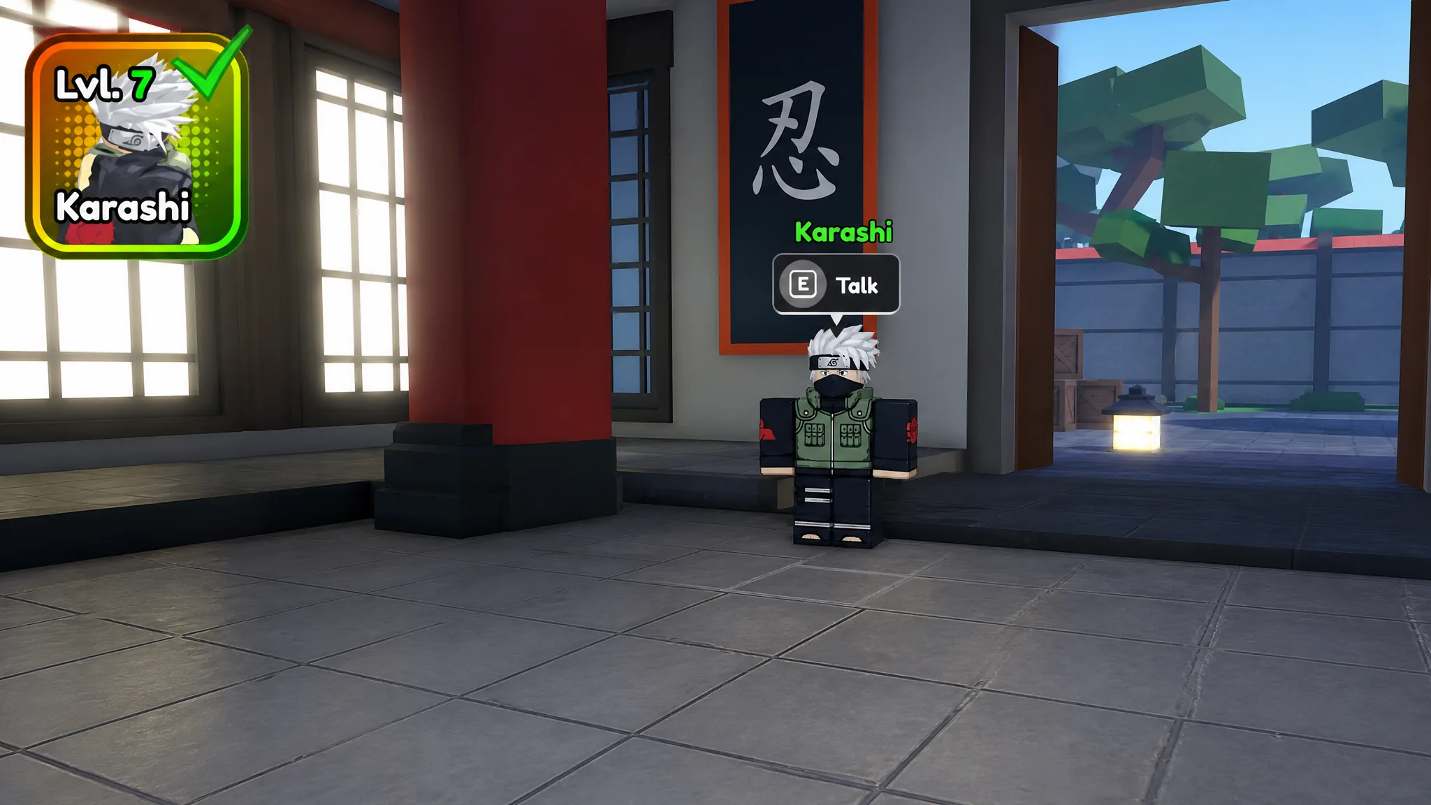 Karashi game image