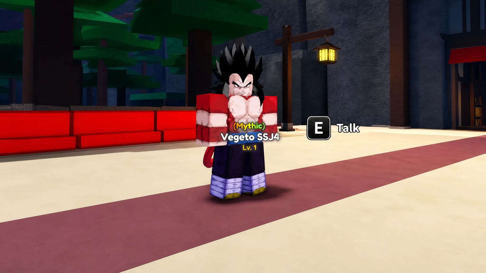 Vegata SSJ4 game image
