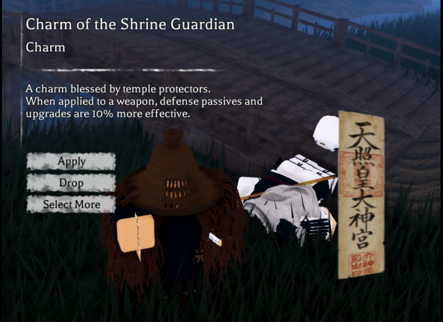 Dokkodo - Charm of Shrine Guardian