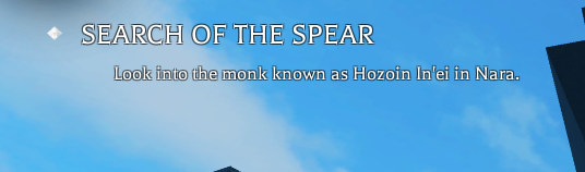 Dokkodo - Search of the Spear
