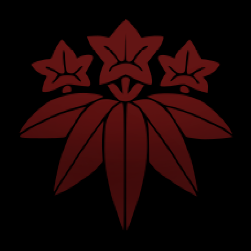 Dokkodo - Minamoto Clan