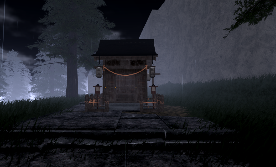 Dokkodo - Nara Shrine