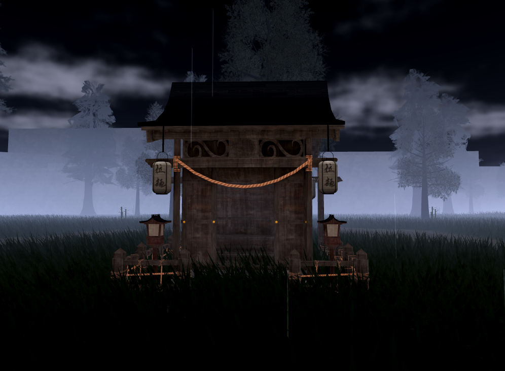 Dokkodo - Kyoto Shrine