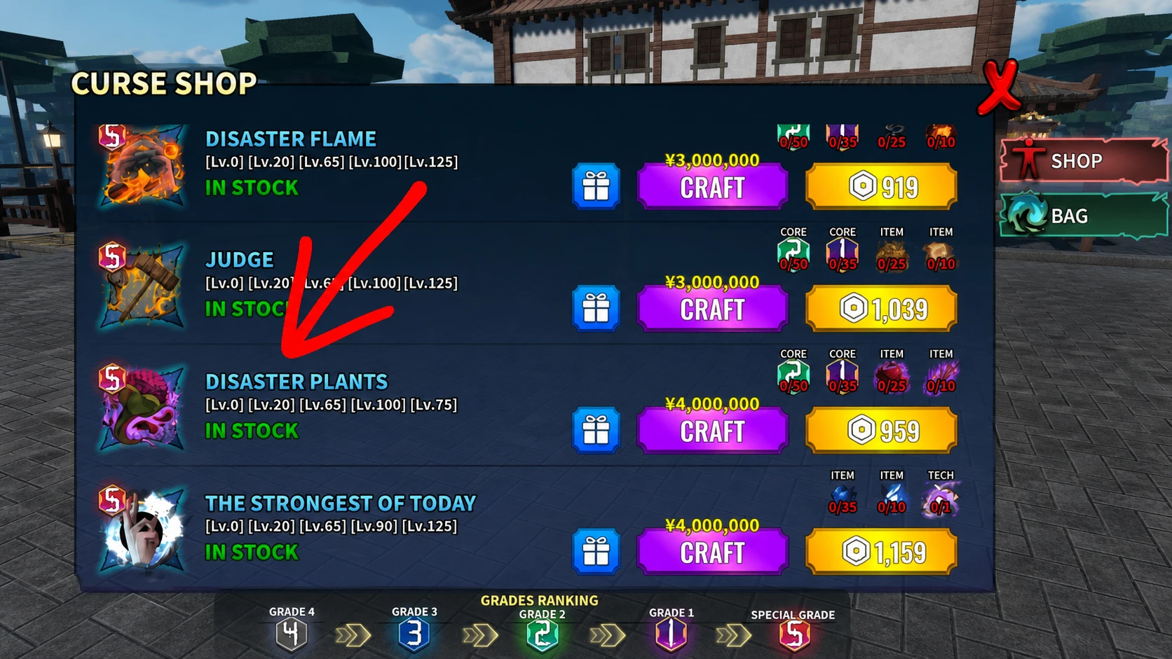 Disaster Plants Cursed Technique in Kaizen