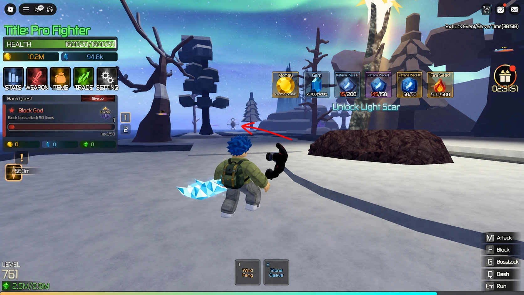 image showing the Attack Speed Altar location