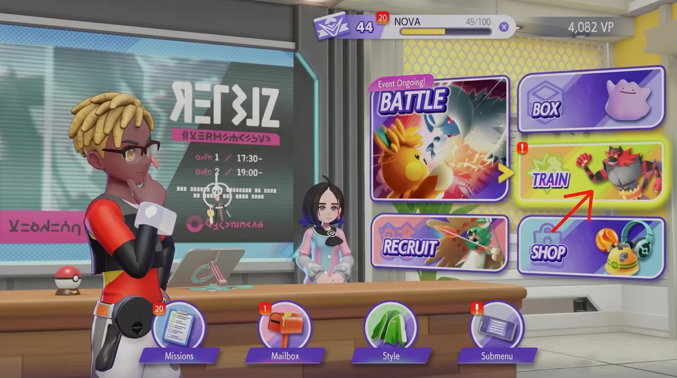 Pokemon Champions main menu. Selecting the Training option