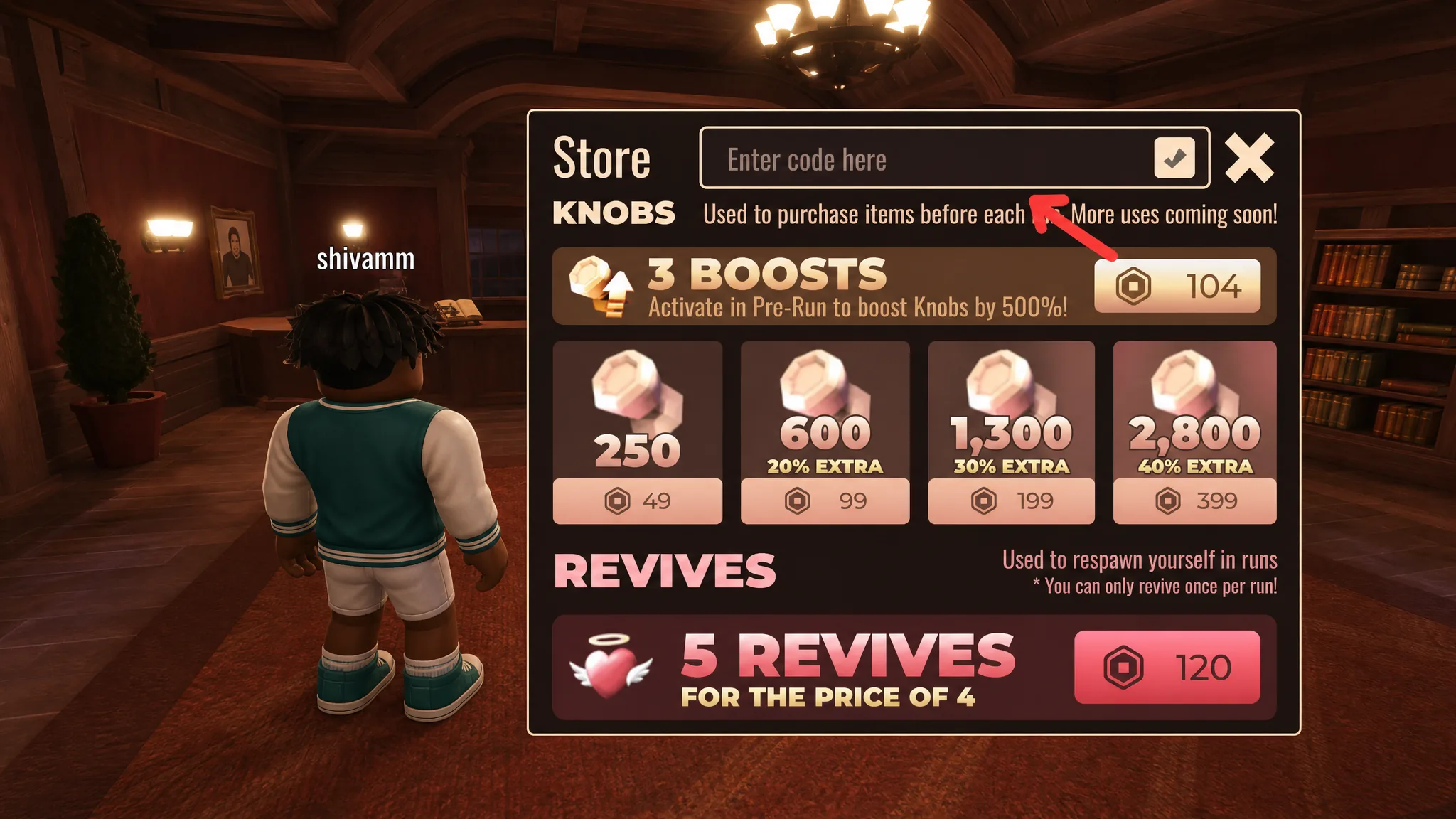 Redeem doors roblox codes