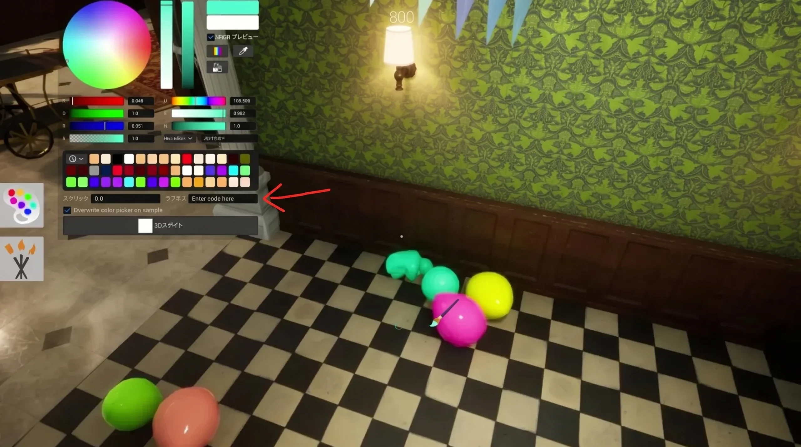 Hiding as a balloon in hide-and-seek mansion