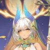 Heru