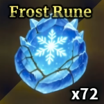 Frost Rune