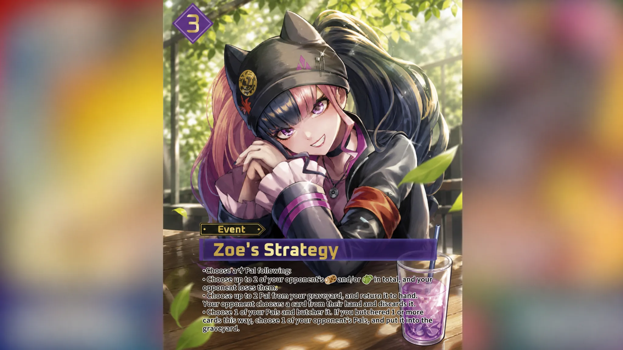 Zoe's Strategy SP full art card