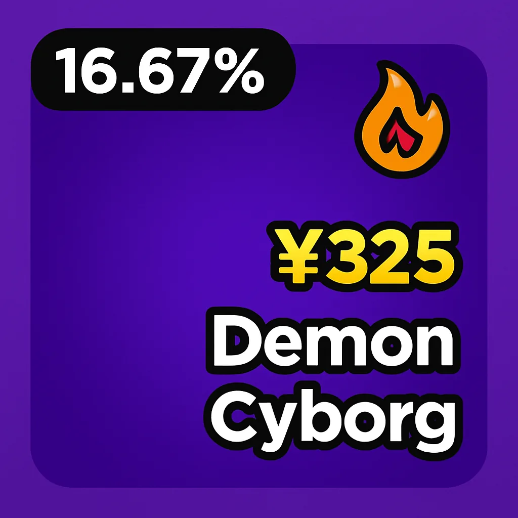 Demon Cyborg