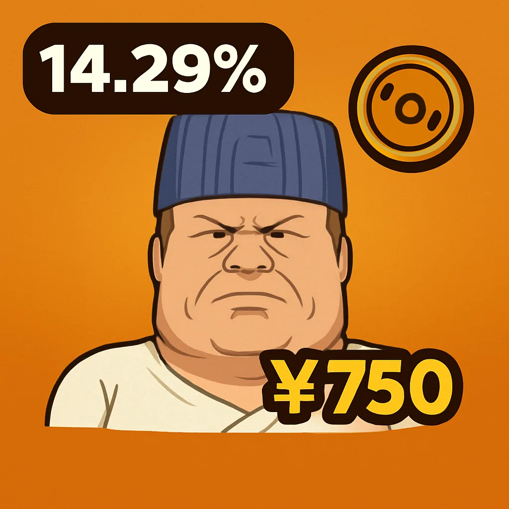 Ramen Guy