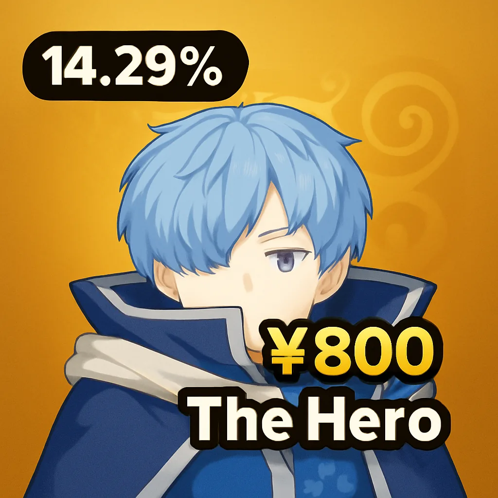 The Hero