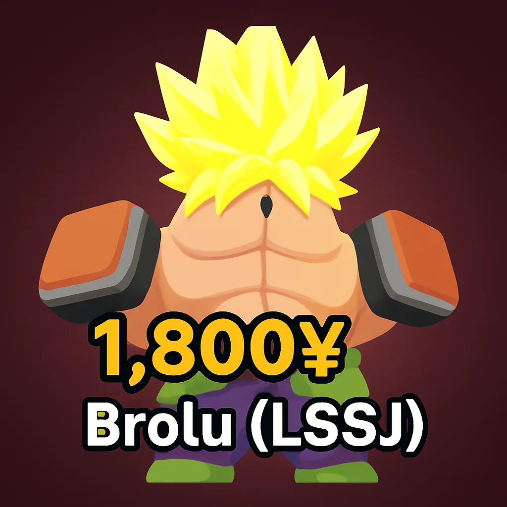 Brolu (LSSJ)