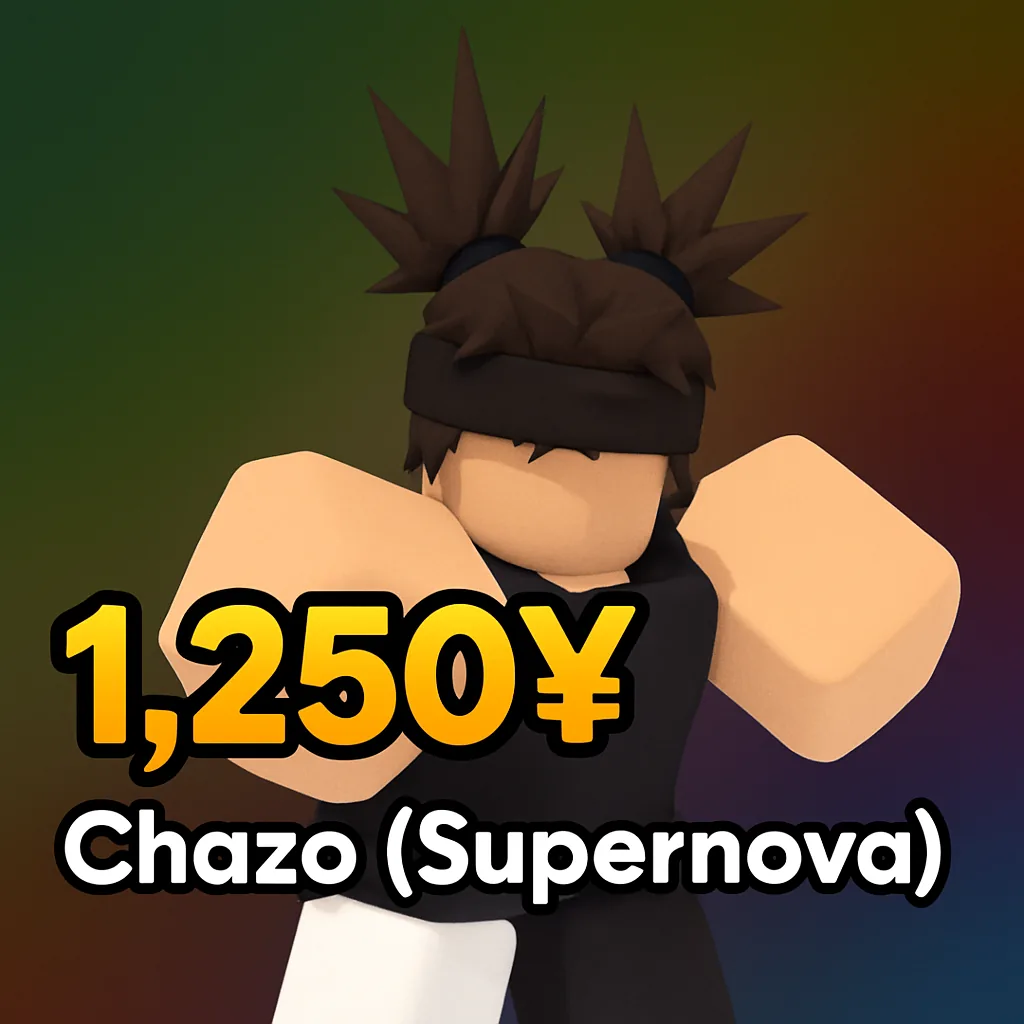 Chazo (Supernova)