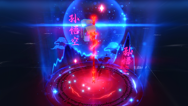 Artwork for the SHINY AURAS UPDATE! event in Unscathed RNG