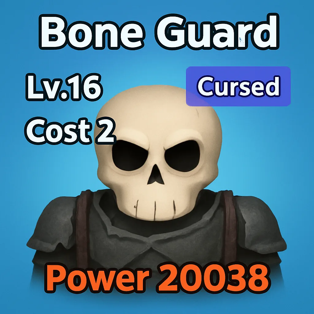 Bone Guard