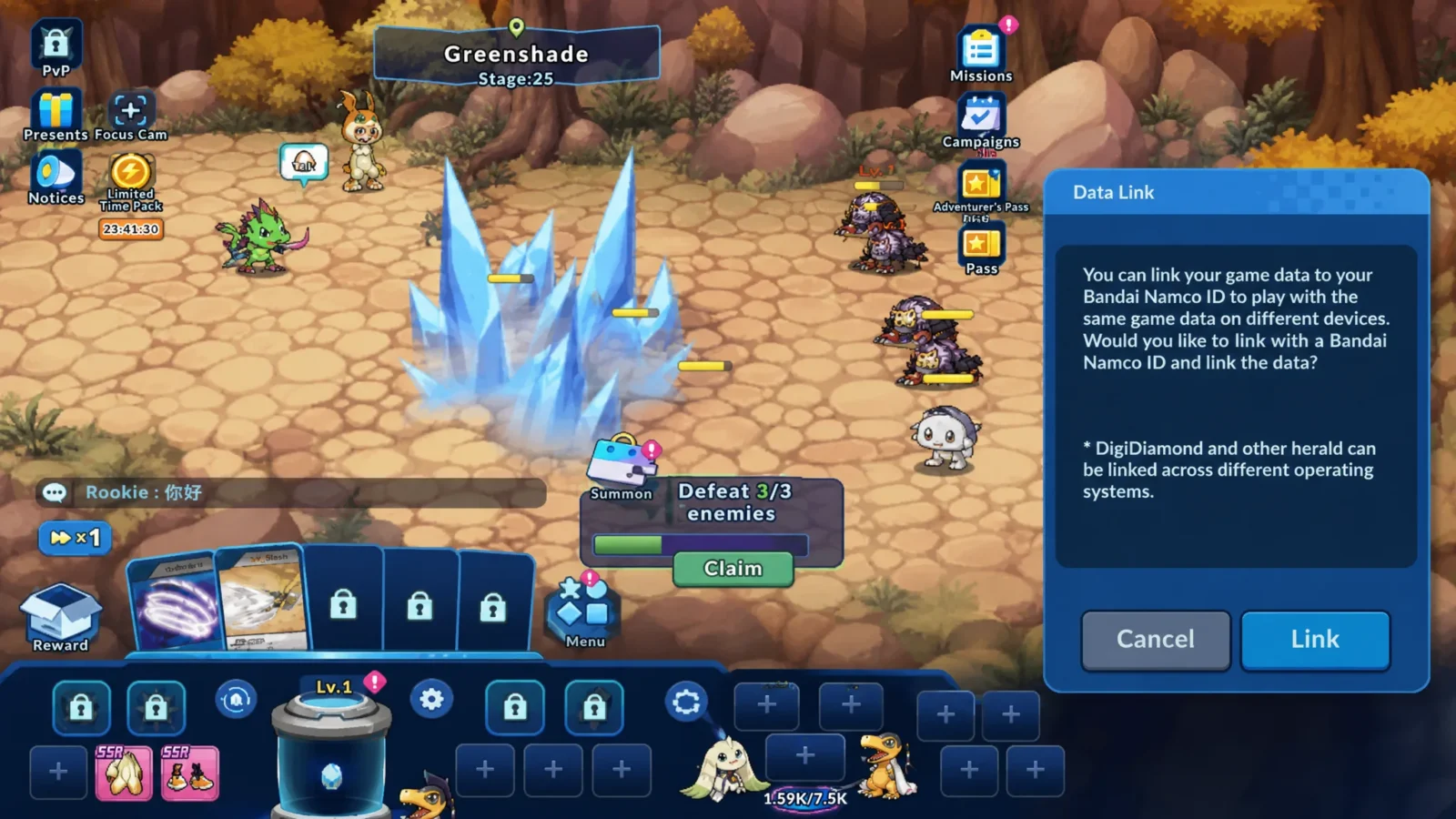 Digimon UP Codes July 2026 Digimon Up Codes July 2026 Free Rewards 7239347054