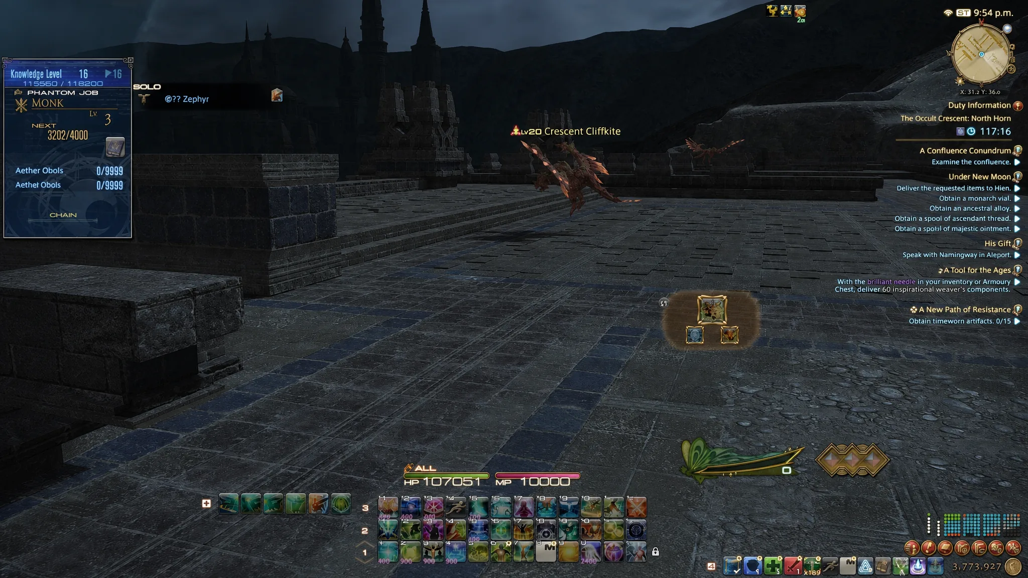 Occult Crescent North Horn zone in Final Fantasy XIV