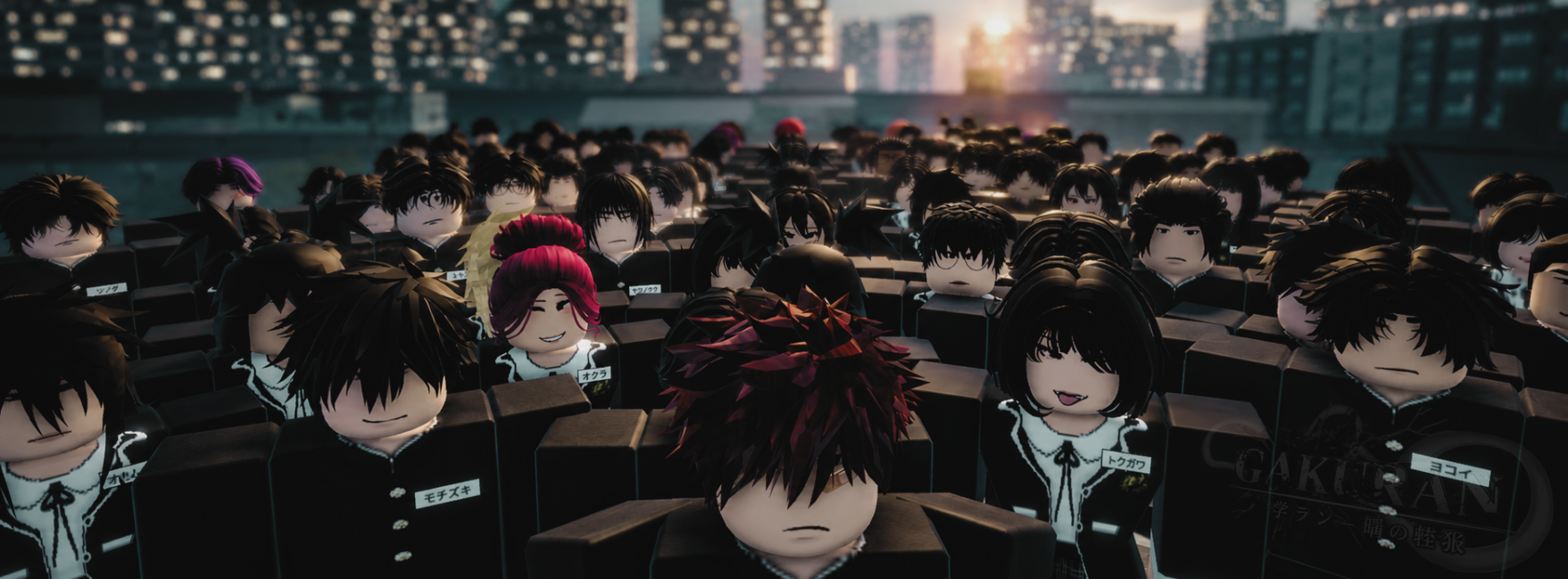 Gakuran controls