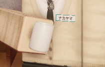 Gakuran vending machine drinks