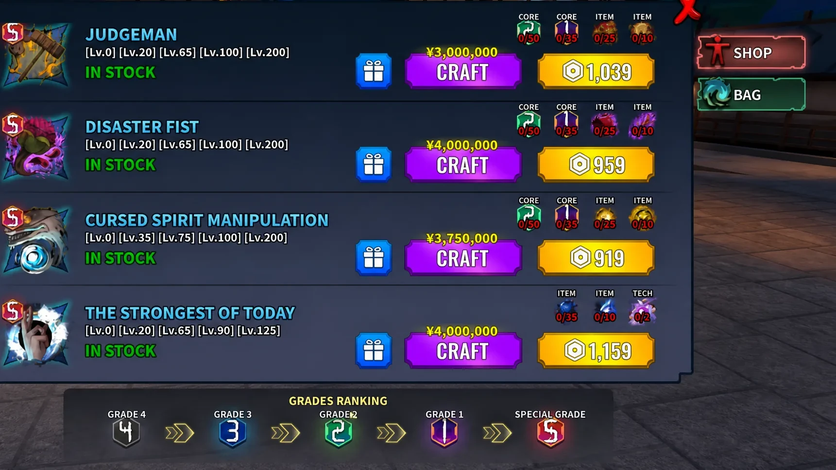 Cursed Spirit Manipulation CT in the Shop