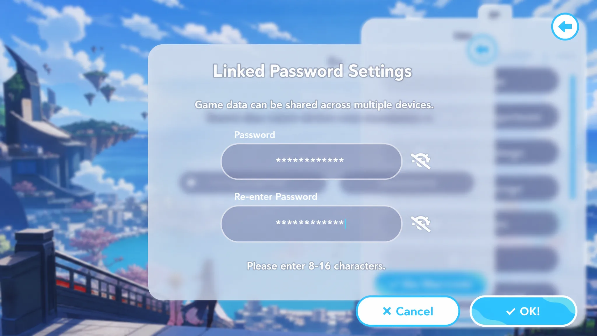 hololive Dreams account link screen showing the ID and password fields