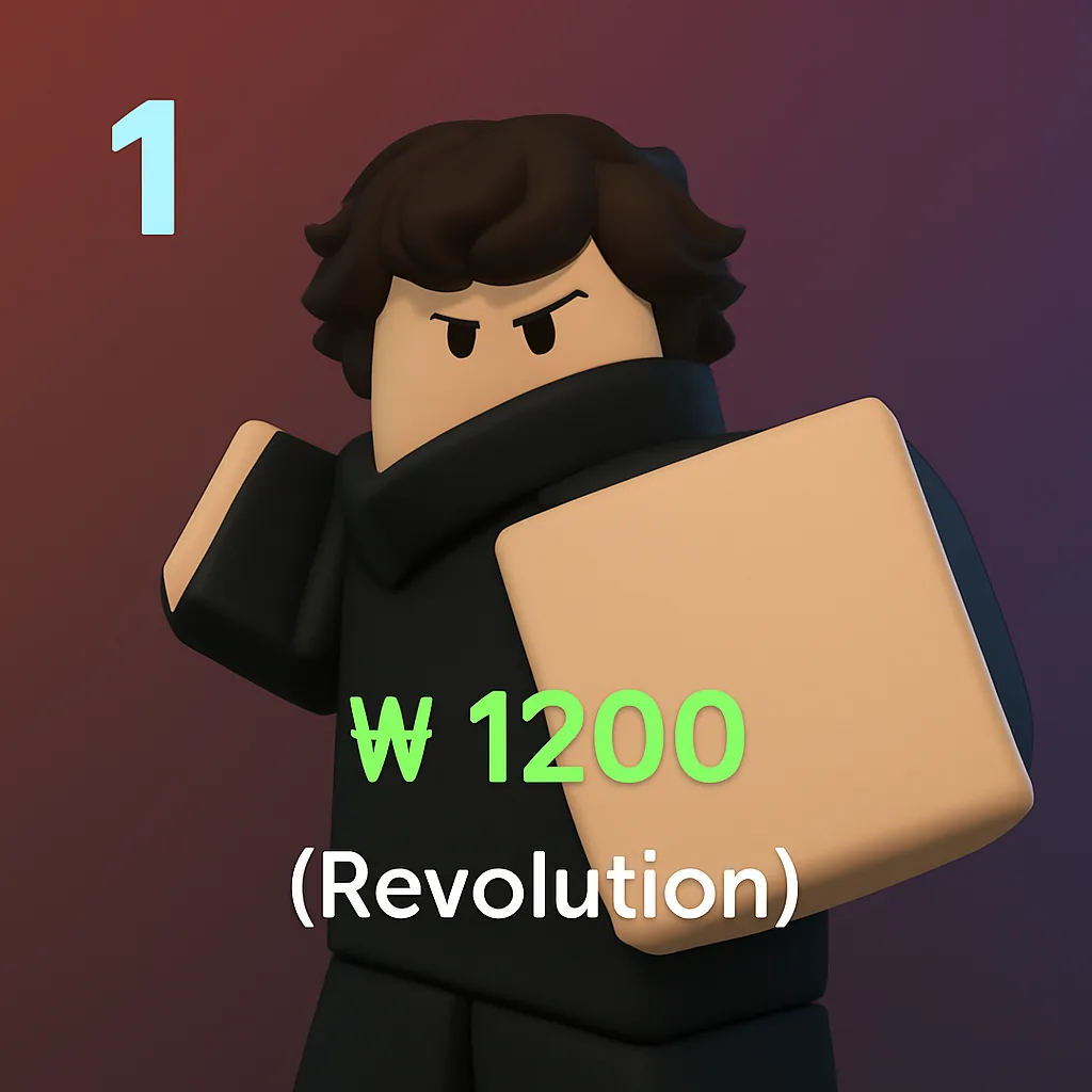 Violet Grace (Revolution)