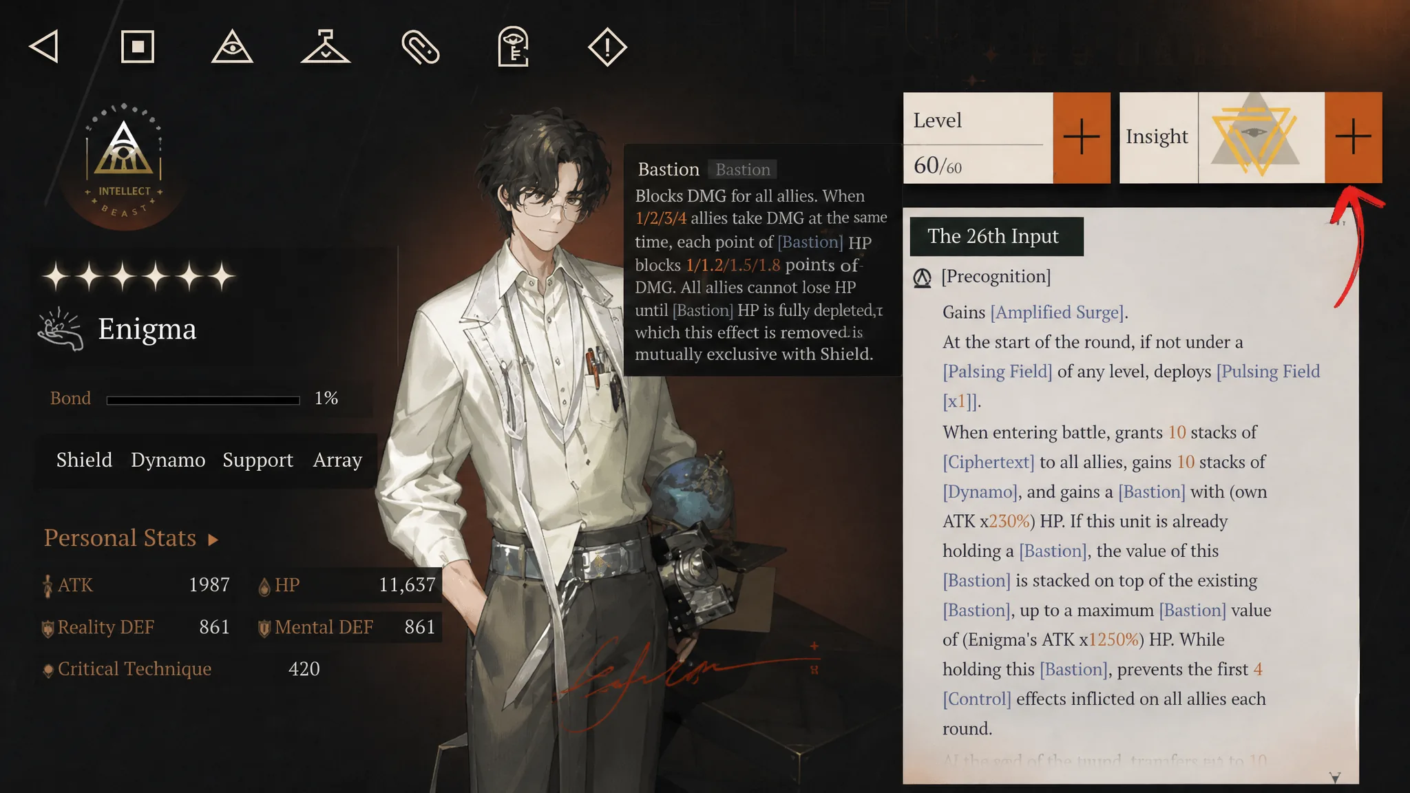 Enigma Insight and Inheritance overview