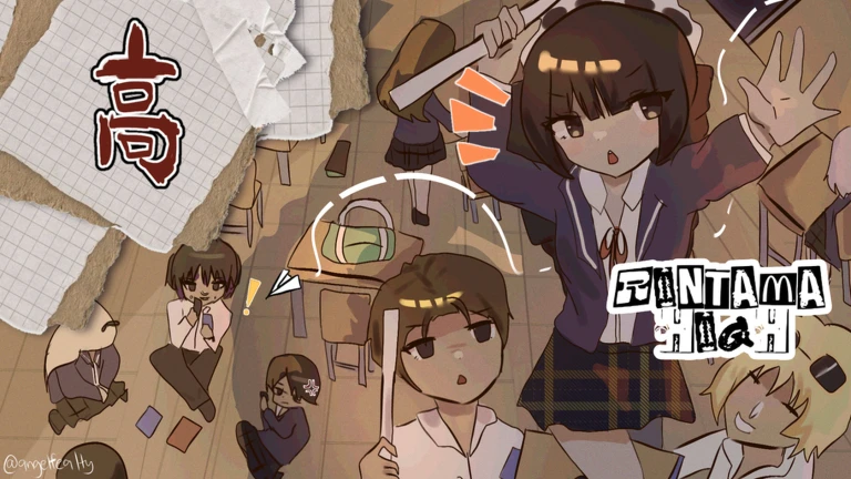 Rintama High Codes (July 2026)