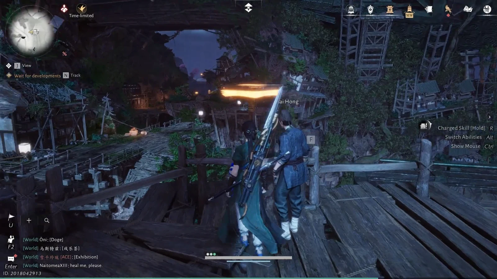 Interaction prompt next to an NPC during the lantern objective
