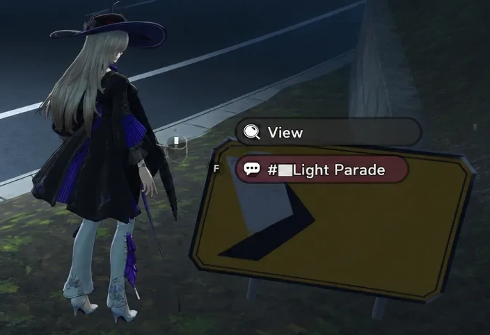 Interaction wheel open with the Light Parade lamppost option selected