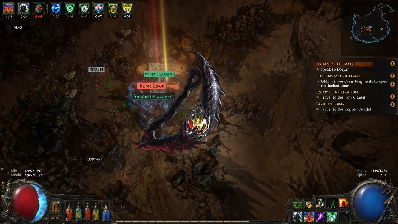 Rathpith Globe unique shield