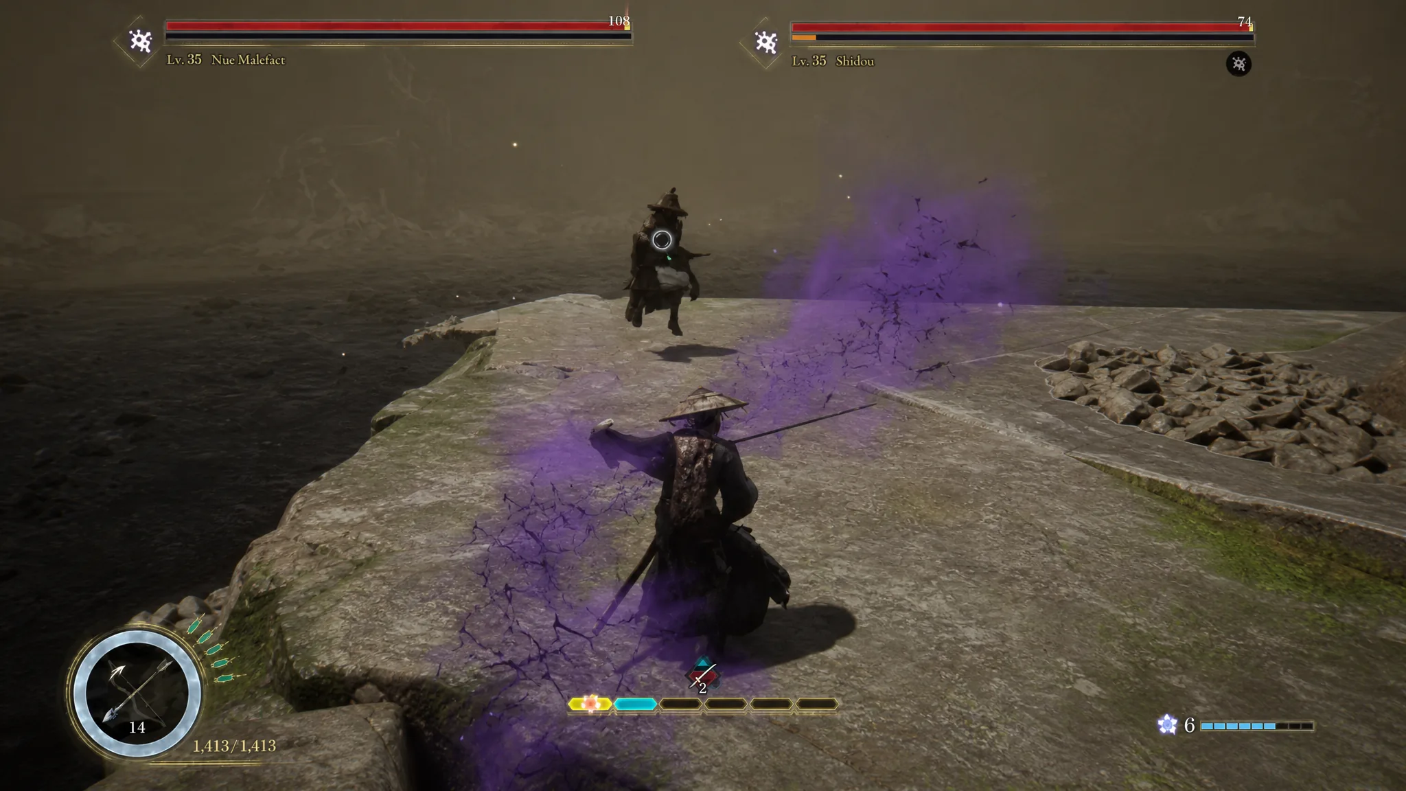 Shidou and Nue boss fight in Beast of Reincarnation