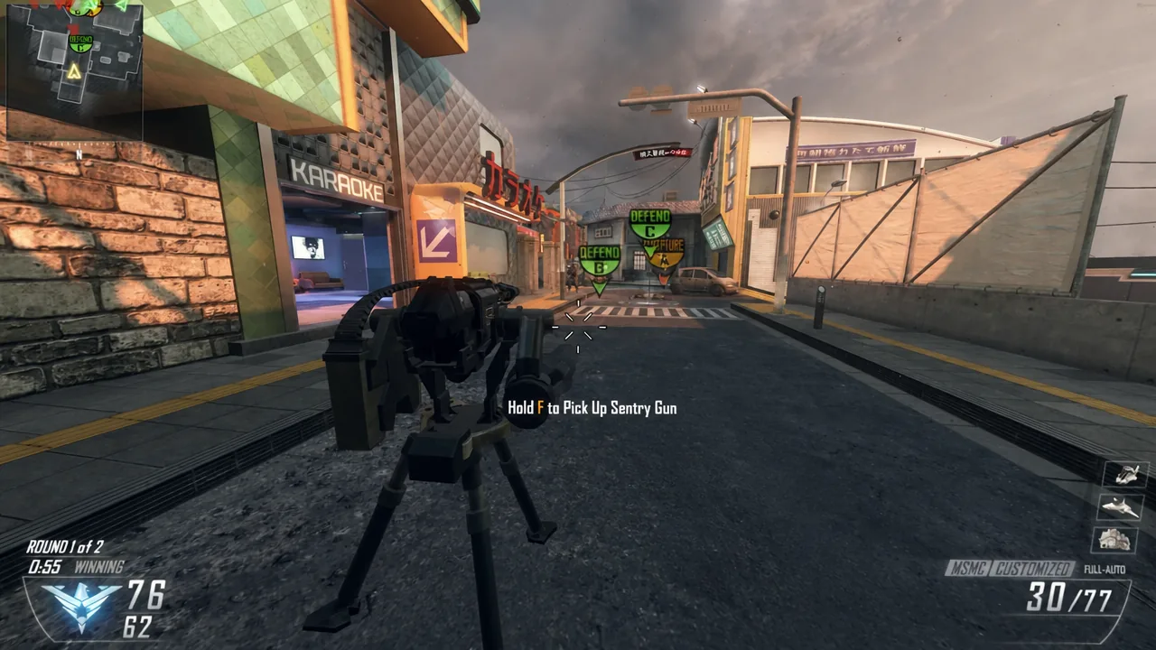 Sentry Gun - Black Ops 2