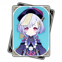Qiqi
