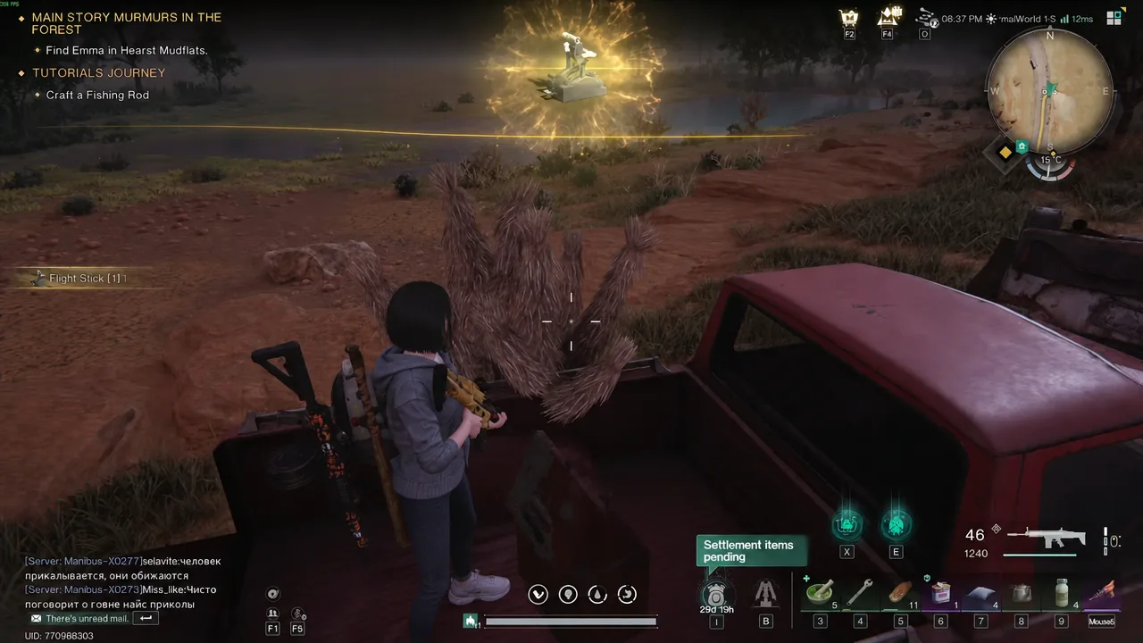 Gameplay HUD flagging settlement items that are pending collection
